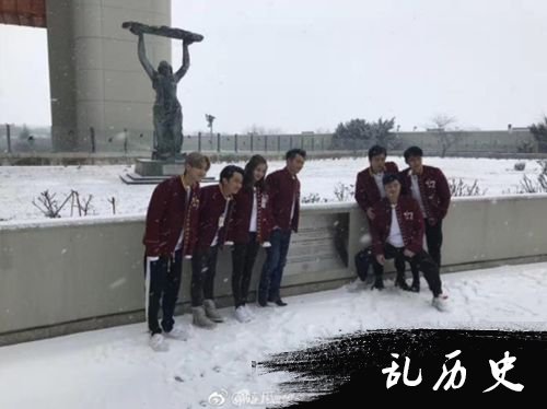 跑男团维也纳雪地路透照 《奔跑吧》第六季播出时间