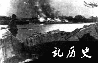 日军占领南昌（todayonhistory.com）