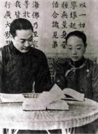 京剧“四大名旦”之一程砚秋逝世(todayonhistory.com)