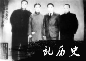 京剧“四大名旦”之一程砚秋逝世(todayonhistory.com)