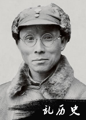 中共中央办公厅为邓子恢同志平反(todayonhistory.com)
