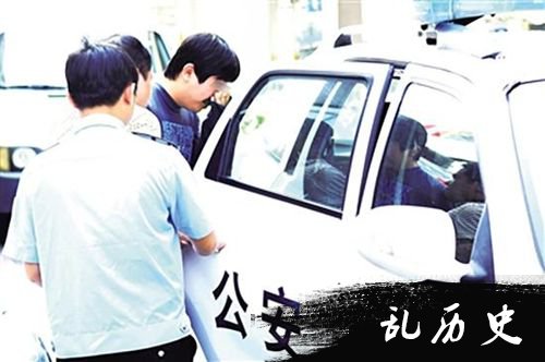 嫌疑人唐×洲被警方刑事拘留