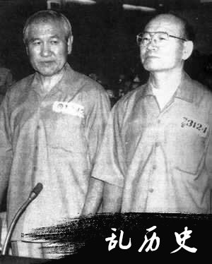 韩国前总统全斗焕和卢泰愚出庭受审（todayonhistory.com）