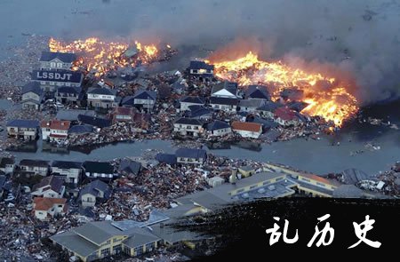 日本东海岸发生9级大地震并引发海啸(todayonhistory.com)