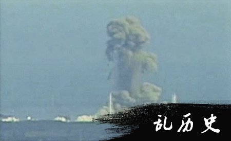 日本东海岸发生9级大地震并引发海啸(todayonhistory.com)