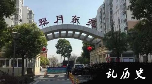 扬州翠月东苑小区