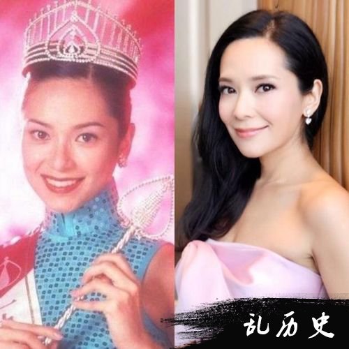 港姐郭羡妮晒19年前后对比照 气质愈发女神