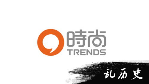 苏芒辞职原因 时尚女魔头何去何从