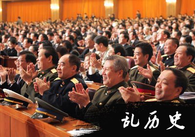 第十届全国人民代表大会第三次会议通过《反分裂国家法》(历史上的今天。中國)