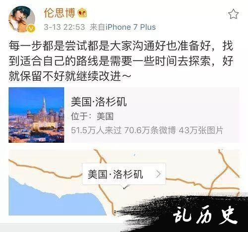 关晓彤团队回应红毯造型 那条秋裤专卖店得好几万