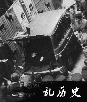 意大利总理莫罗被恐怖组织“红色旅”绑架(todayonhistory.com)