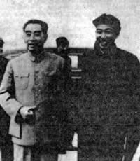 全国政协副主席王任重逝世(todayonhistory.com)