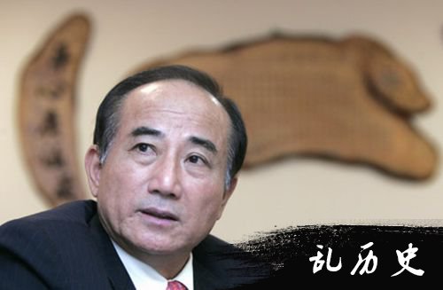 王金平