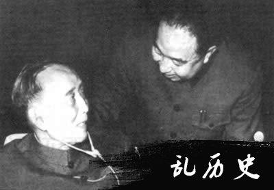 全国科学大会上邓小平提出“科学技术是生产力”(历史上的今天todayonhistory.com)