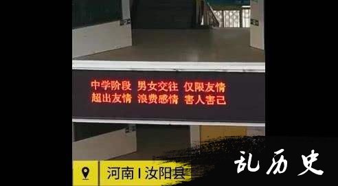 视频截图