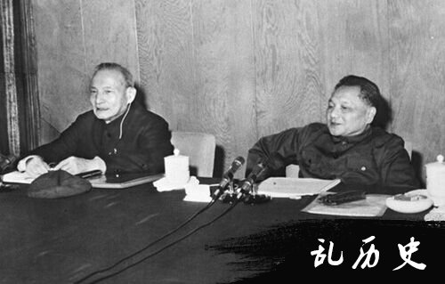 陈云与邓小平
