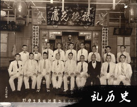 “台湾交响乐之父”蔡继琨先生病逝福州(Todayonhistory.com)