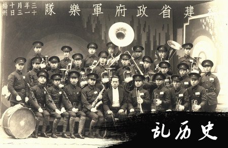 “台湾交响乐之父”蔡继琨先生病逝福州(Todayonhistory.com)