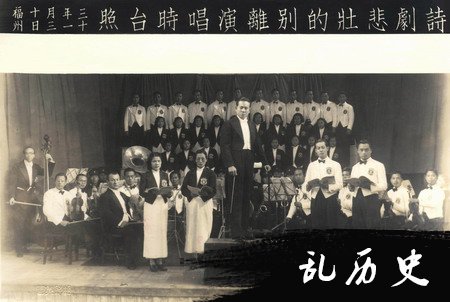 “台湾交响乐之父”蔡继琨先生病逝福州(Todayonhistory.com)