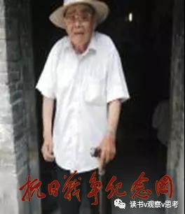 老兵付西海，我的父亲