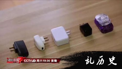资料图