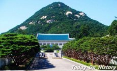 韩国前总统无一善终 全因青瓦台风水不好像个坟墓？