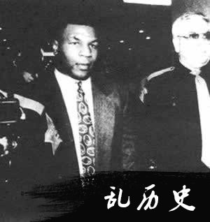 前重量级世界拳击冠军泰森因强奸罪被判刑(todayonhistory.com)