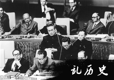 中国驻日本首任大使陈楚到达东京就职(todayonhistory.com)