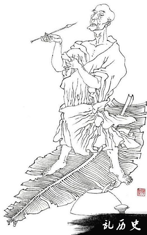 怀素