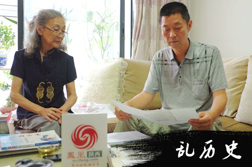 名将后裔·我的先辈与抗战（三）孙蔚如之子孙存京：父亲是满腹经纶的常胜将