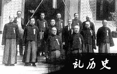 伪“维新政府”在南京成立(todayonhistory.com)