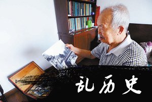 张炯：“小兵张嘎”的老乡和战友