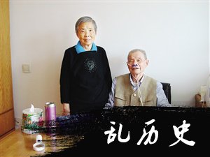 仲兆富回忆在苏北的抗战日子