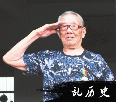 【铜仁日报】远征军老兵回忆抗战岁月