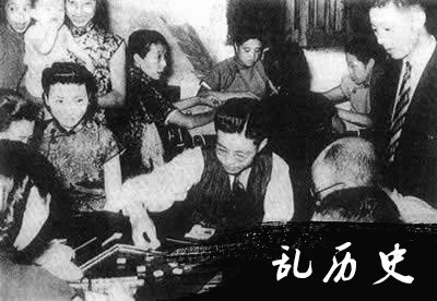 汪伪“华北政务委员会”成立(todayonhistory.com)