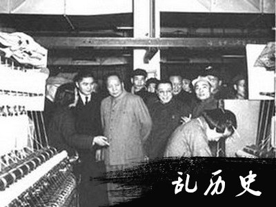 荣毅仁辞别中信公司，担任国家副主席(todayonhistory.com)