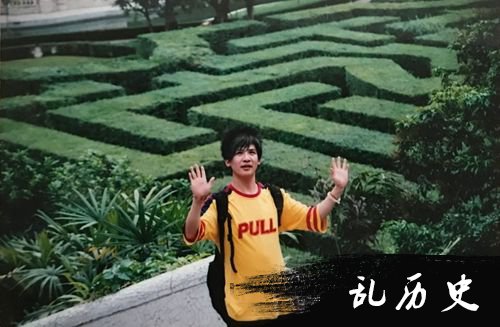 《我是大侦探》大张伟98年旧照曝光 大张伟撞脸易烊千玺