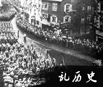 战争乌云笼罩着欧洲(todayonhistory.com)