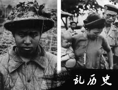 北越游击队向奠边府推进(todayonhistory.com)