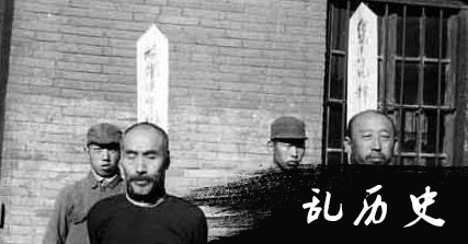 八路军首次解放大城市时，汉奸的下场