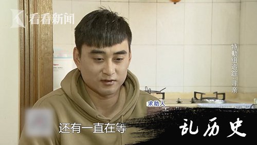 养了28年发现抱错了 医院该如何承担责任