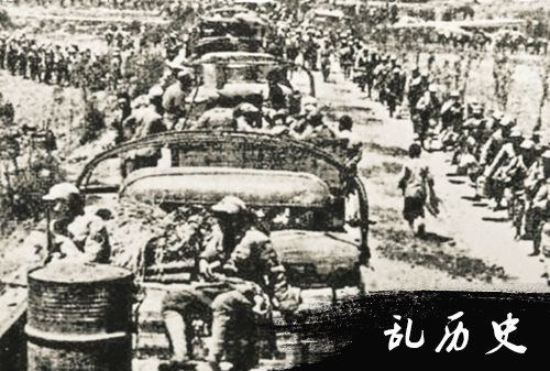 缅北滇西战役