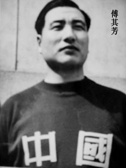 乒坛三杰被迫害致死(todayonhistory.com)