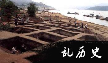 全国人大批准三峡工程(todayonhistory.com)