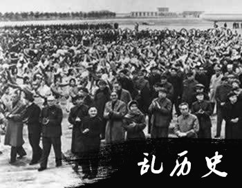 邓小平率团出席联大第六届特别会议(todayonhistory.com)