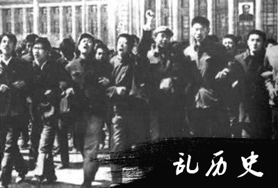 反对四人帮的“四五”运动爆发(todayonhistory.com)