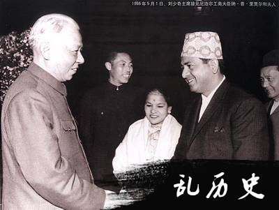 刘少奇遭揪斗、迫害(todayonhistory.com)