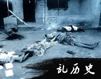 卢旺达爆发大规模部族仇杀(todayonhistory.com)
