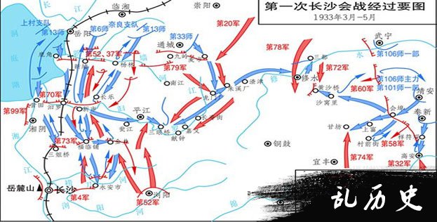 河南籍百岁抗战老兵孙永清重返湘北战场遗址