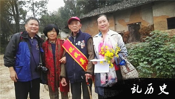 河南籍百岁抗战老兵孙永清重返湘北战场遗址